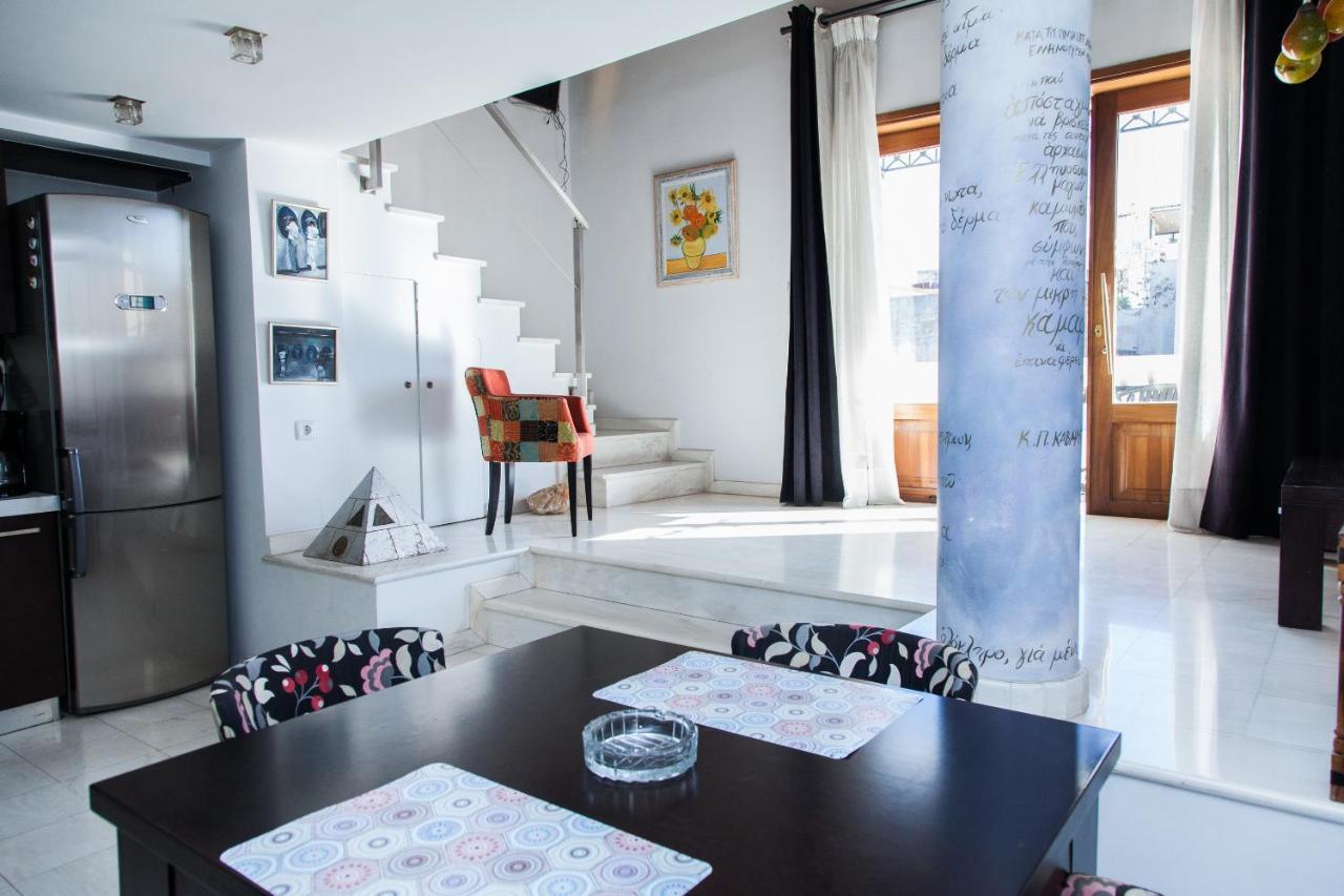 Unique Apt W/ Veranda Walking Distance To Sites Appartement Athene Buitenkant foto